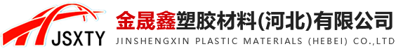 充氣游泳池,支架水池,支架游泳池,充氣水上樂園,移動水上樂園
